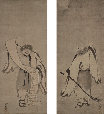栃木県立博物館 -Tochigi prefectural Museum- 栃木県立博物館 -Tochigi prefectural Museum-