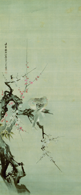 栃木県立博物館 -Tochigi prefectural Museum- 栃木県立博物館 -Tochigi prefectural Museum-