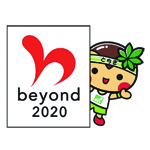 beyond2020vOS}[N