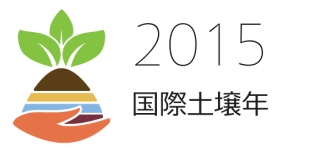 LOGO_IYS_jp.jpg