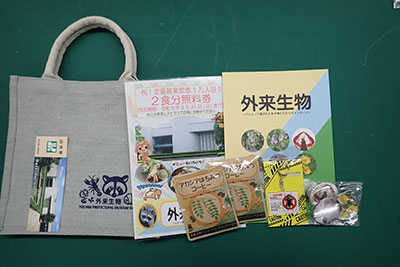 記念品400p .jpg