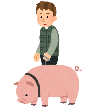 truffle_pig.png