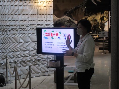IMG_6904_R.JPG