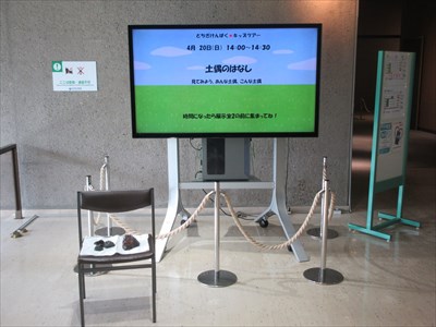 IMG_8478_R.JPG