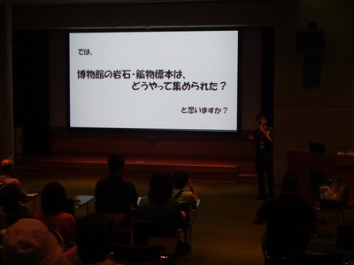 DSC09278.JPG
