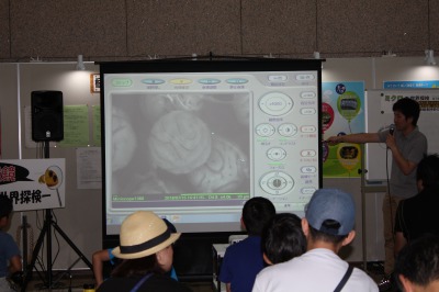 s_IMG_5325.JPG