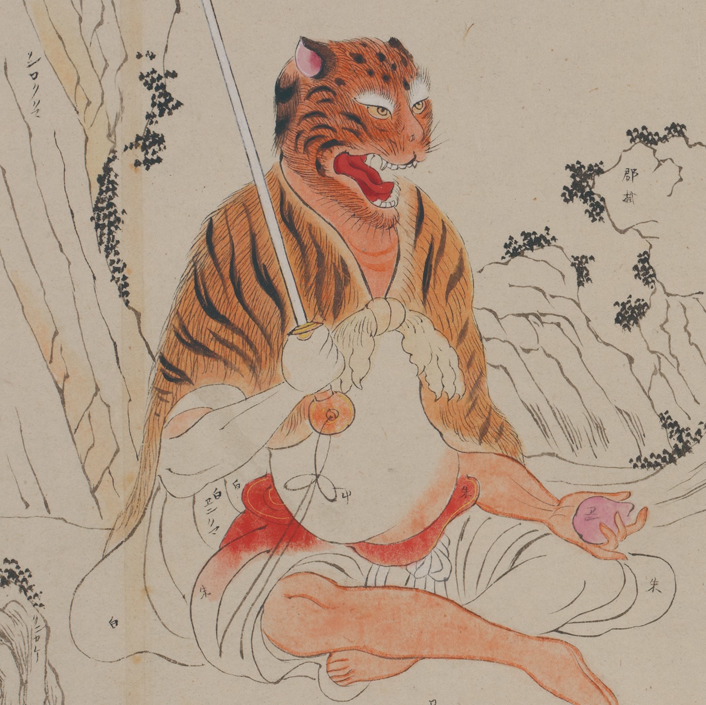 アニマル☆パラダイス Part2