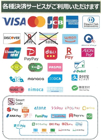 SKM_450i26020311060 (2).jpg